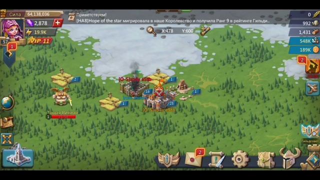 САМАЯ БЕСПОЛЕЗНАЯ СОЛО ЛОВУШКА смотреть онлайн