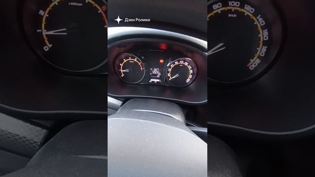 Расход топлива Лада Гранта осенью.. смотреть онлайн