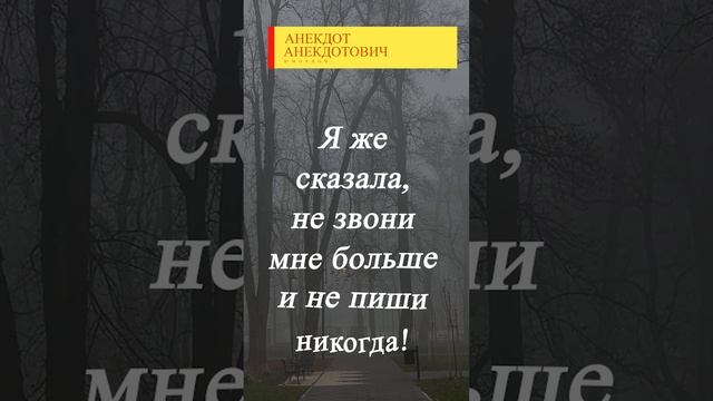 номер 117 смотреть онлайн