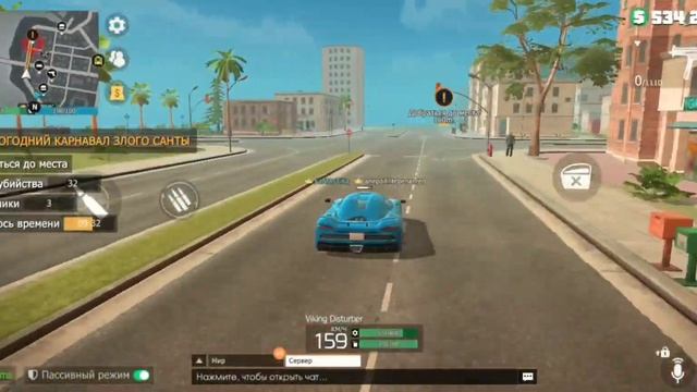 Зажигаем на Санте с @FaNtAsTiKa_gco (+конкурс на  GC) в GRAND CRIMINAL ONLINE//GCO//ГКО