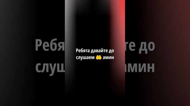 сура аль шарх смотреть онлайн