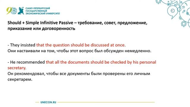 10 Types of clauses смотреть онлайн