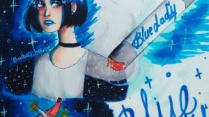 SCP-013 Сигареты «Blue Lady»