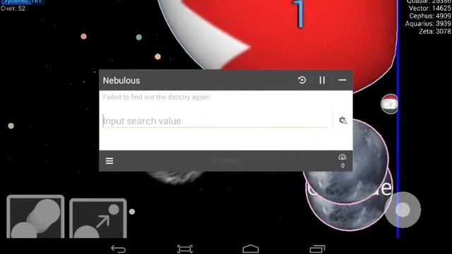 Взлом Nebolous смотреть онлайн