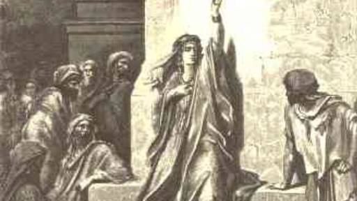 Лекция 29. Книга Судей Израилевых. Пророчица Дебора, судьи Гедеон и Иеффай смотреть онлайн