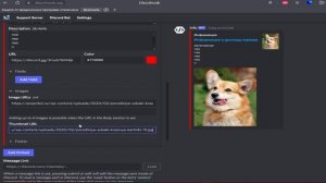 КАК СОЗДАТЬ СВОЙ ВЕБХУК В DISCORD В 2024 ГОДУ?
