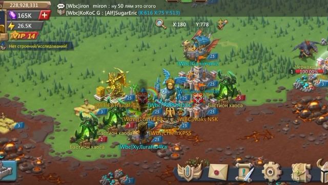 ОТВЕТКА WdW!!!! А ЧТО ТЫ ТЕПЕРЬ СКАЖЕШЬ???! смотреть онлайн