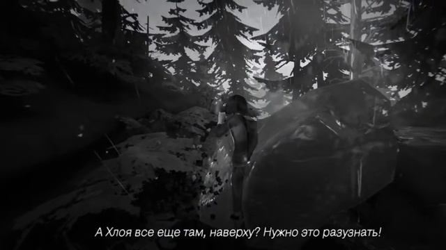 Life is Strange №6 | Раскрытие дара Хлои. смотреть онлайн