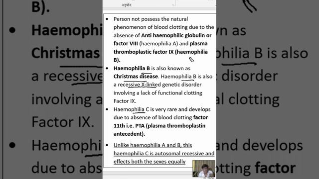 Haemophilia A, Haemophilia B, and Haemophilia C смотреть онлайн