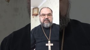 Являются ли христиане лузерами и терпилами? (Протоиерей Василий Хадыкин)