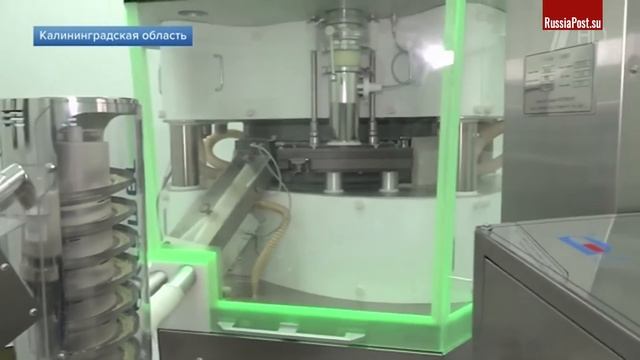Тихо и незаметно: в России с нуля создали целую отрасль промышленности, фарминдустрия смотреть онлайн