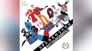 Творчество Геннадия Гладкова