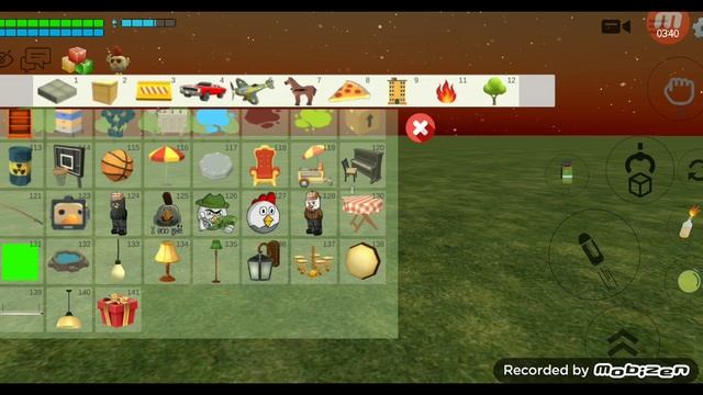 скоро мы это сделаем улыбка