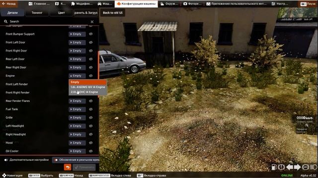Восстановил старий ланос из прошлой серии и получилась пушка в BeamNG.Drive | NeyTron смотреть онлайн
