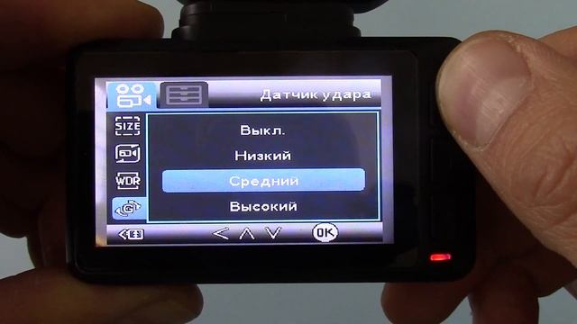 Рекомендуемые настройки видеорегистратора Hasvik DVR S16