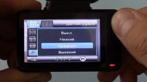 Рекомендуемые настройки видеорегистратора Hasvik DVR S16