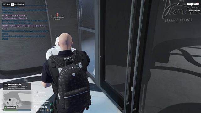 Grand Theft Auto V 2024.12.22 - 15.36.06.03