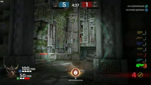 Quake Champions 2022 05 02 thexter смотреть онлайн