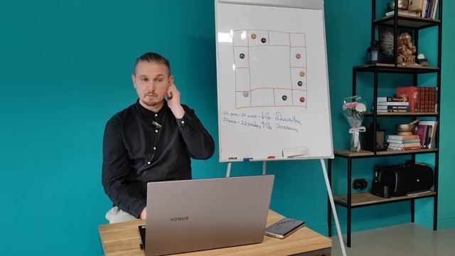 ЛУННЫЕ СУТКИ | Дмитрий Пономарев смотреть онлайн