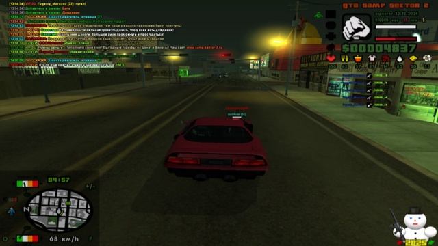 ооо смотреть онлайн