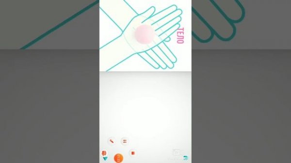 Hey Clay залипаки