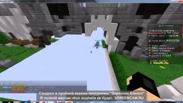 Minecraft VimeMc обзор Қазақша +OP смотреть онлайн
