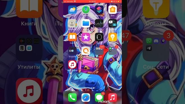 Мне лень я пельмень смотреть онлайн