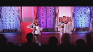 Дуэт аккордеонисток Ларго - К.Дженкинс - Палладио