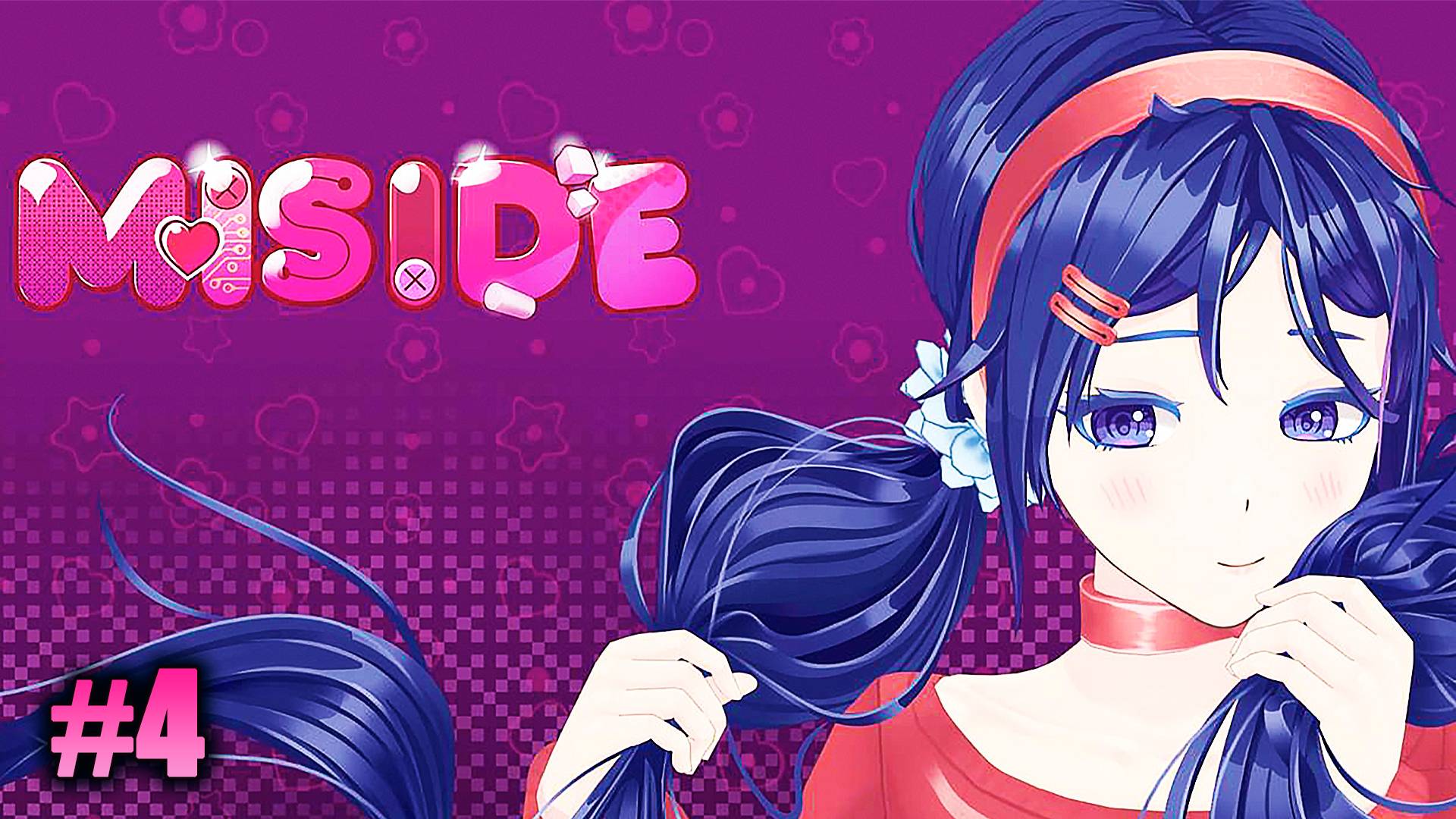 Аниме тебя поглощает! ► MiSide ► Прохождение #4