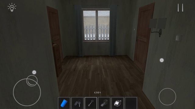 Новый год в скул бои