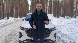 Реальный расход Чери Тигго 7 про макс!