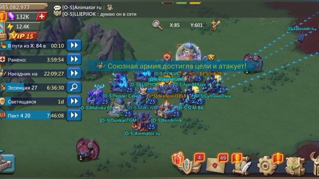 FAMILY [O-S] + [O+S] смотреть онлайн