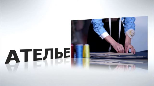 3д тень отражение смотреть онлайн