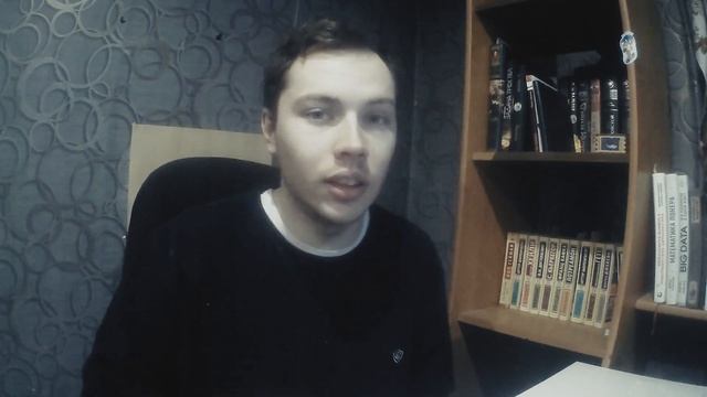 Сиюминутность бытия смотреть онлайн