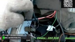 Снятие торпеды под некст на газели бизнес