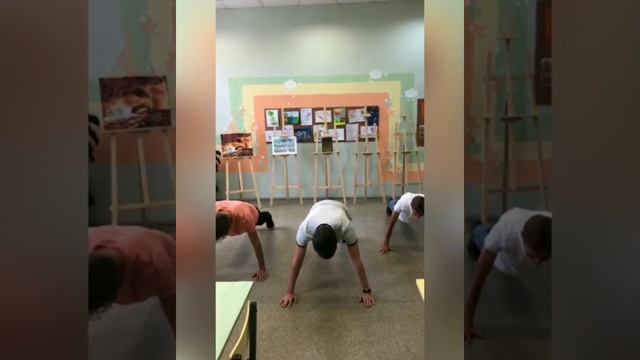 Поздравляем со Всероссийским Днём физкультурника! смотреть онлайн