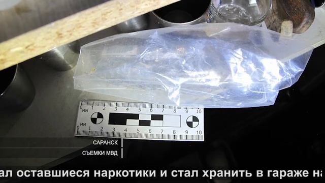 Запретный плод | Forbidden fruit смотреть онлайн