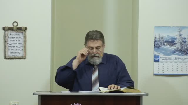 Насколько опасно не внимать словам Бога? - 3Christ.ru смотреть онлайн