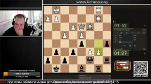 Артём Овчинников, турнир lichess.org №25 rawersson [RU]