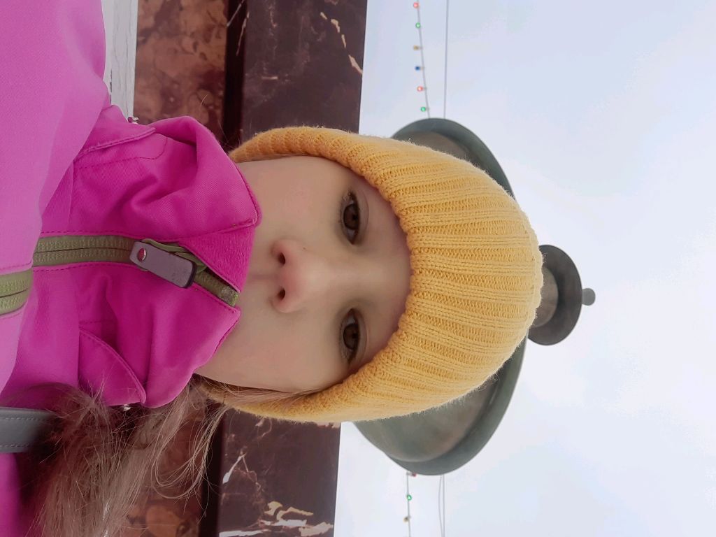 Я на катке смотреть онлайн
