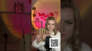 АСМР расслабься после сложной недели ♂️