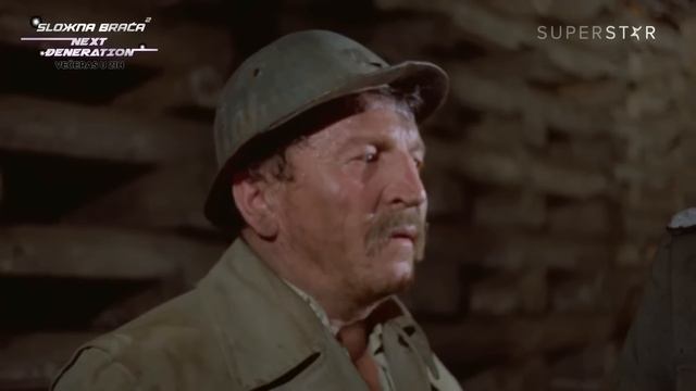 Crveni Udar 1974 /domaci Film HD/