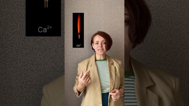 Почему салют цветной?