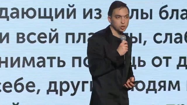 3 ФУНДАМЕНТАЛЬНЫЕ МЫСЛИ РАЗВИТИЯ! Петр Осипов Бизнес Молодость смотреть онлайн