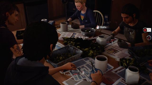 Прохождение Life Is Strange 2 🌿 Работа #12