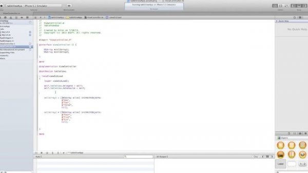 Урок создания таблицы в iOS