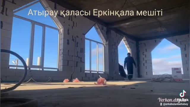 Пластик окно Атырау-Актау-Шымкент смотреть онлайн