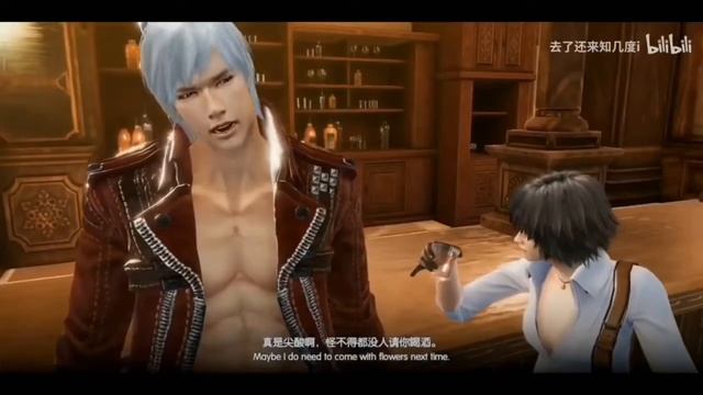 Devil May Cry for Android / ios смотреть онлайн