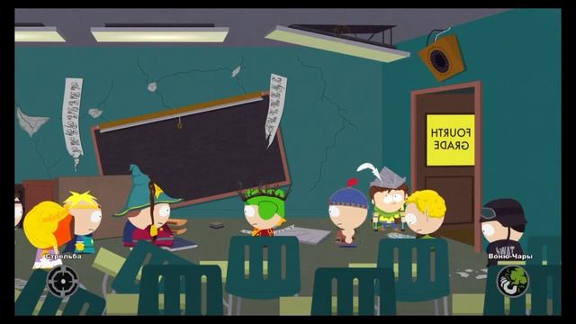 Продолжение еще разка смотреть онлайн