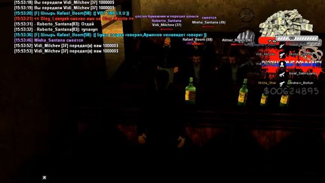 Выдача ЗП смотреть онлайн